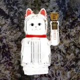 HEMPER Lucky Money Cat Puffco Peak Top, glass from Trichly photo 1